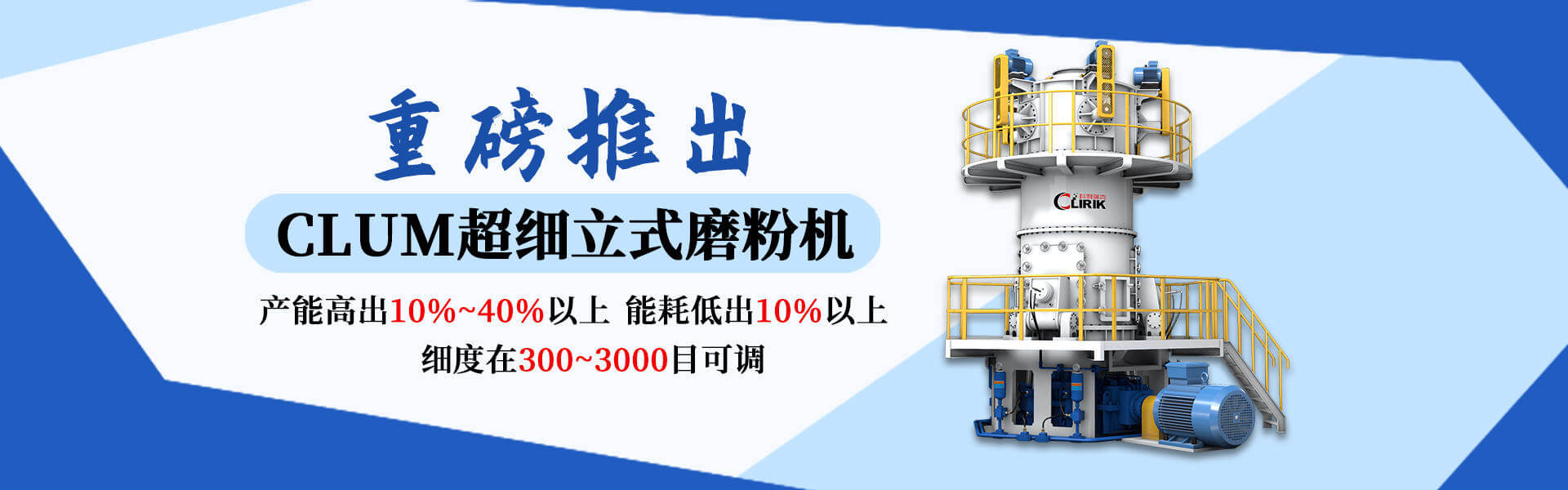 华体会HTH登录