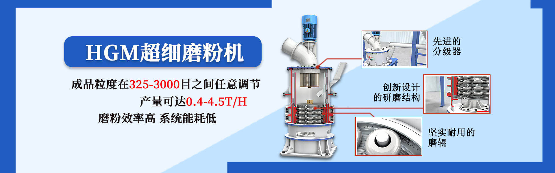 华体会登录界面